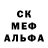 Еда ТГК марихуана Chaos Brand