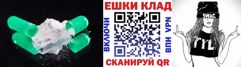 ОМГ ОМГ зеркало Любань ЭКСТАЗИ 99%