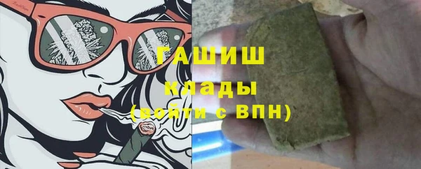 2c-b Алзамай