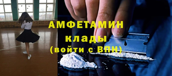 марки lsd Алексеевка
