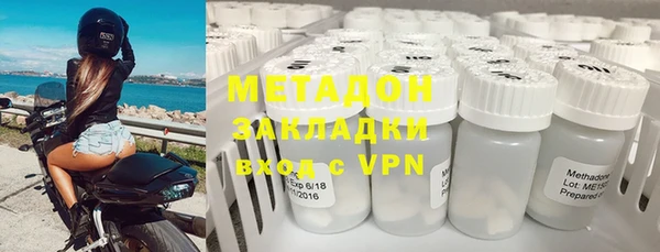 марки lsd Алексеевка