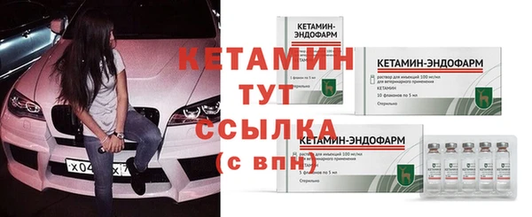 скорость mdpv Остров