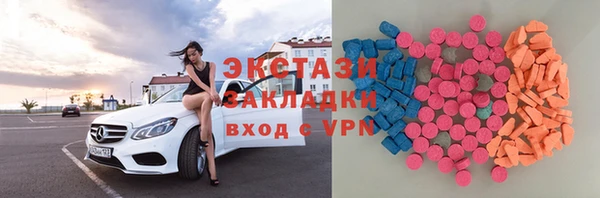2c-b Алзамай