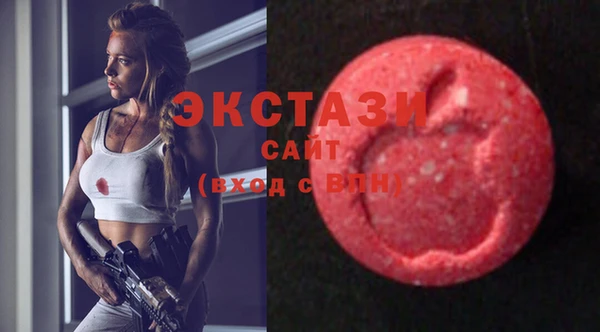 2c-b Алзамай