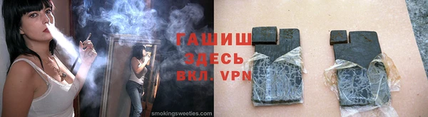 скорость Осташков