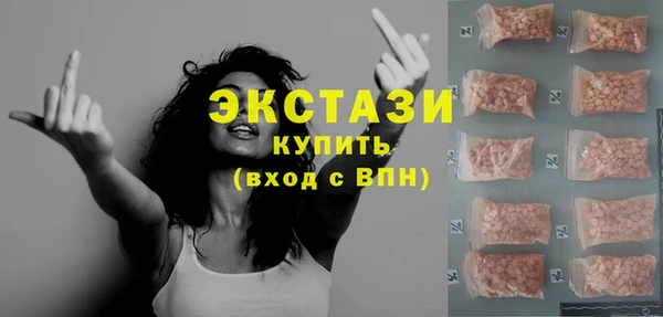 гидропоника Навашино