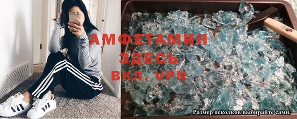MESCALINE Алексин
