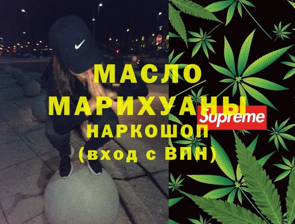 марки lsd Алексеевка