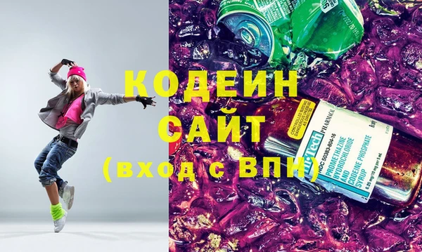 2c-b Алзамай