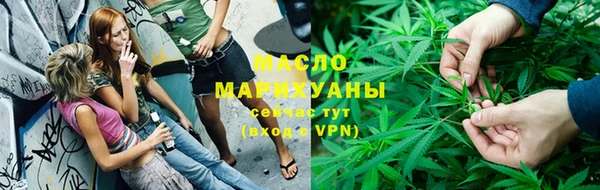 марки lsd Алексеевка