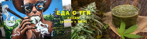 марки lsd Алексеевка