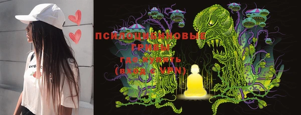 MESCALINE Алексин