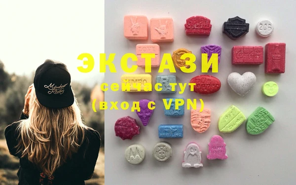 2c-b Алзамай