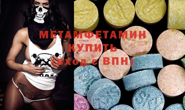2c-b Алзамай