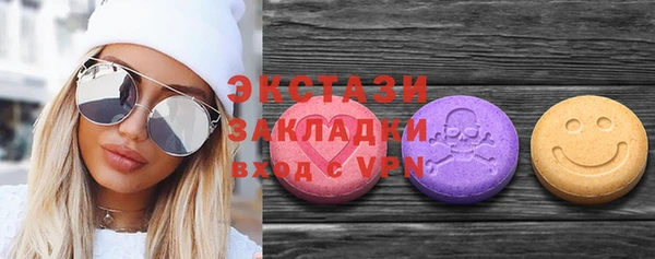 марки lsd Алексеевка
