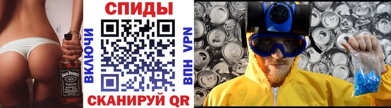 Первитин Декстрометамфетамин 99.9% blacksprut маркетплейс Любань