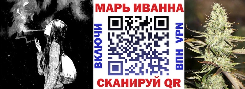 Бошки марихуана Amnesia  Любань 